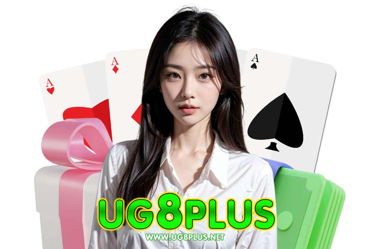 ug8plus