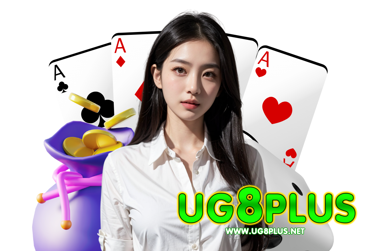 ug8plus wallet